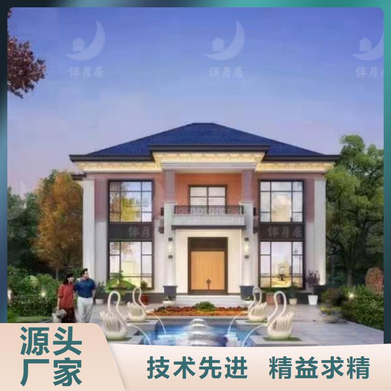 选购重钢结构全国统一价