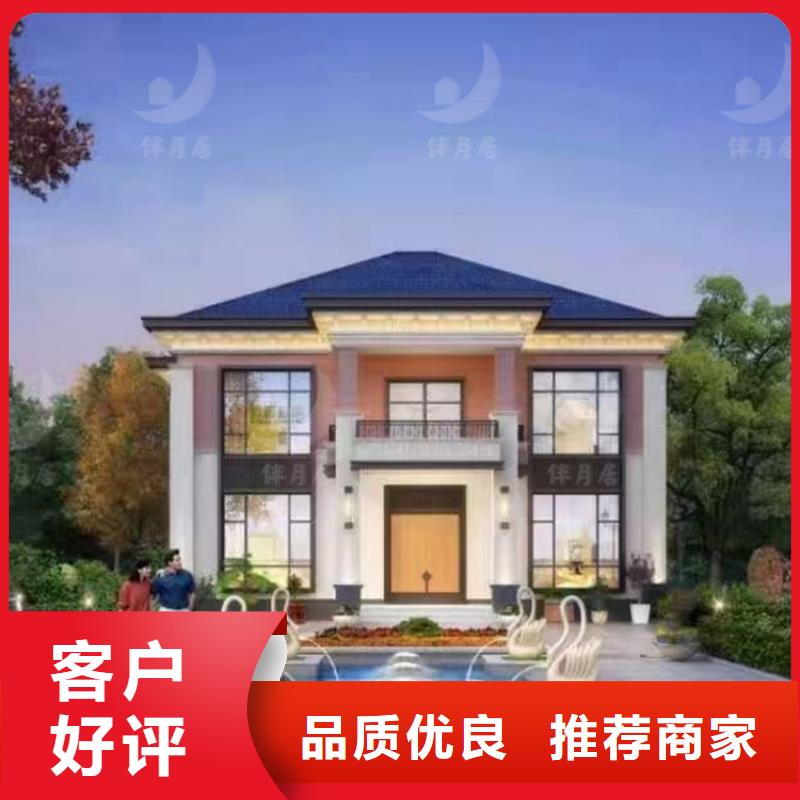 有现货的重钢别墅批发商