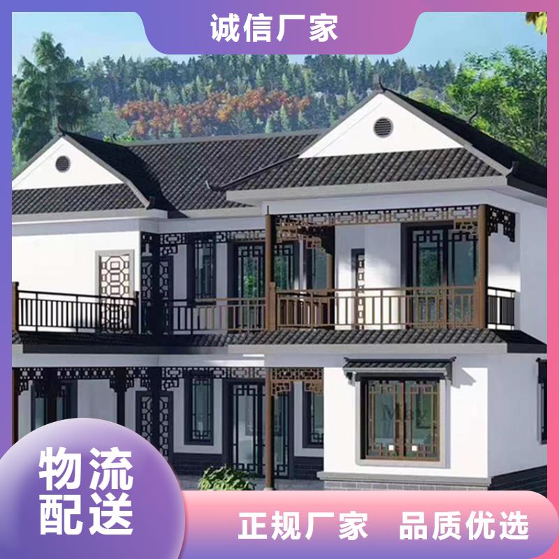 农村轻钢别墅样式