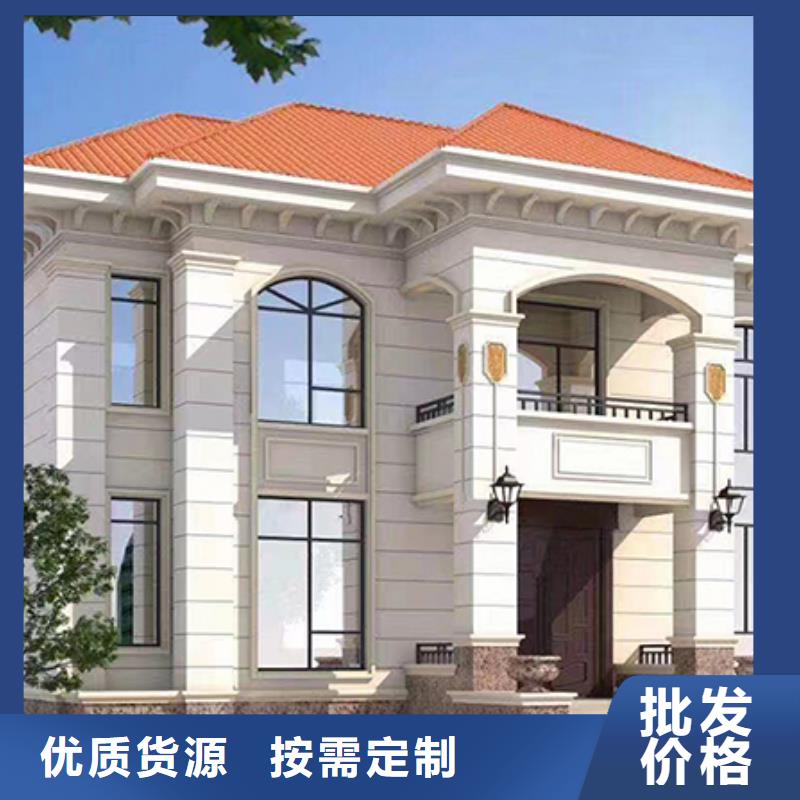 三层重钢别墅-三层重钢别墅货源足