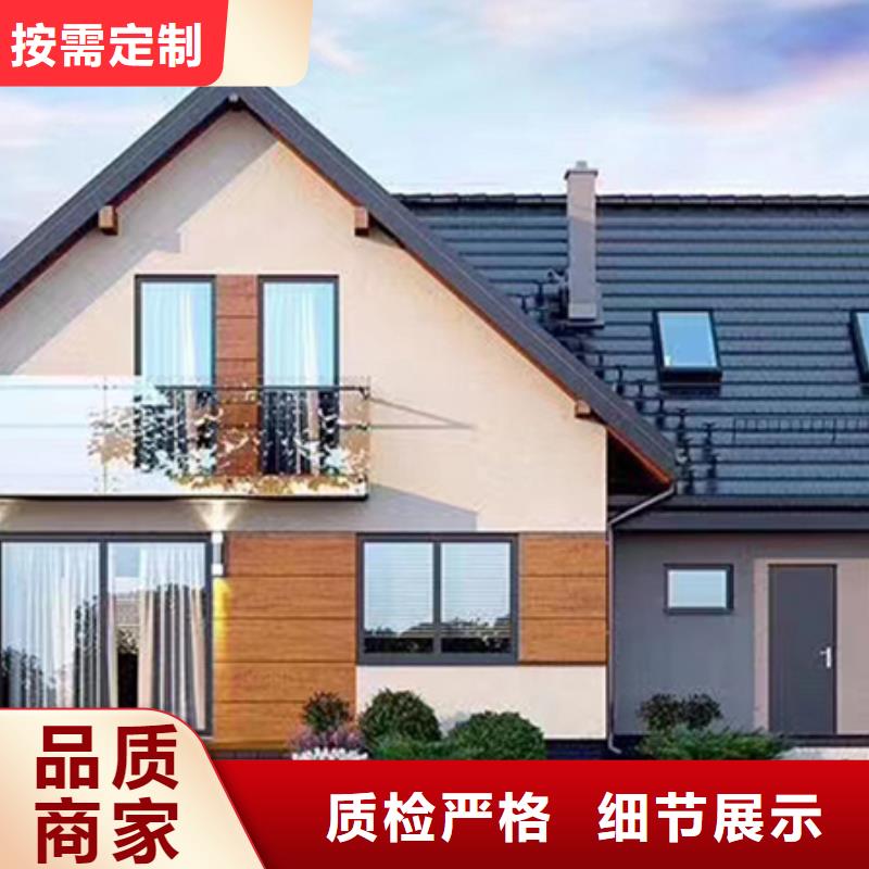两层轻钢别墅制造商