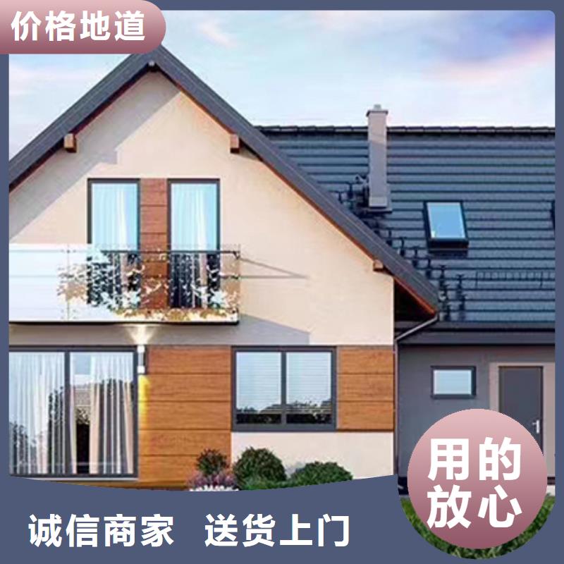 供应轻钢房屋的公司