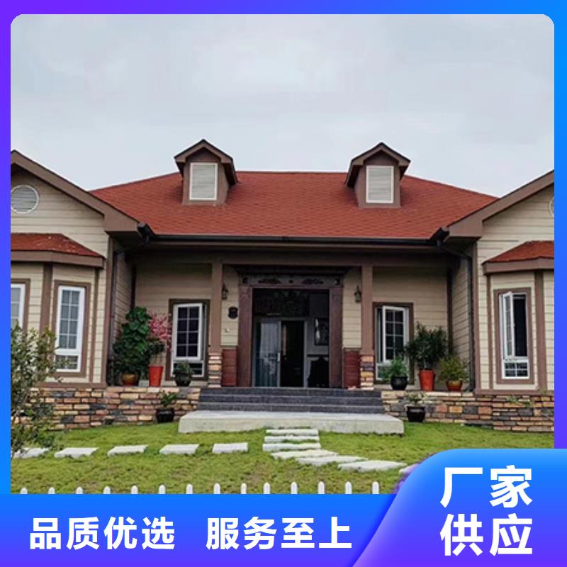 质量优的农村老房子供应商