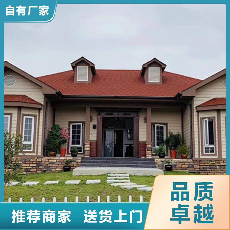 周边农村宅基地建房供应商
