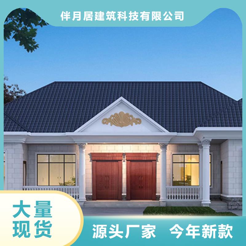 三山区新中式别墅欢迎来电
