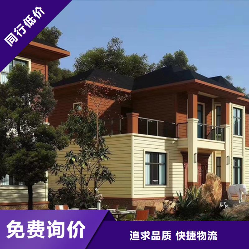 新中式别墅大概多少钱