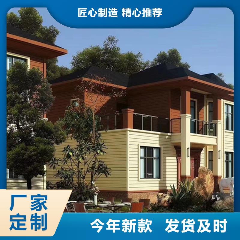 轻钢龙骨-我们只做高品质