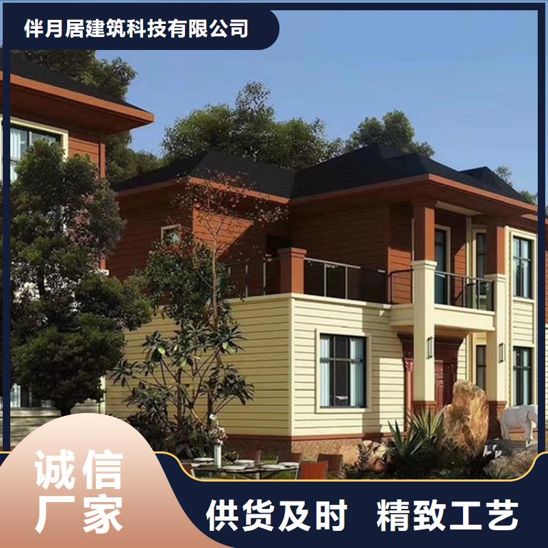 轻钢别墅每平米多少钱