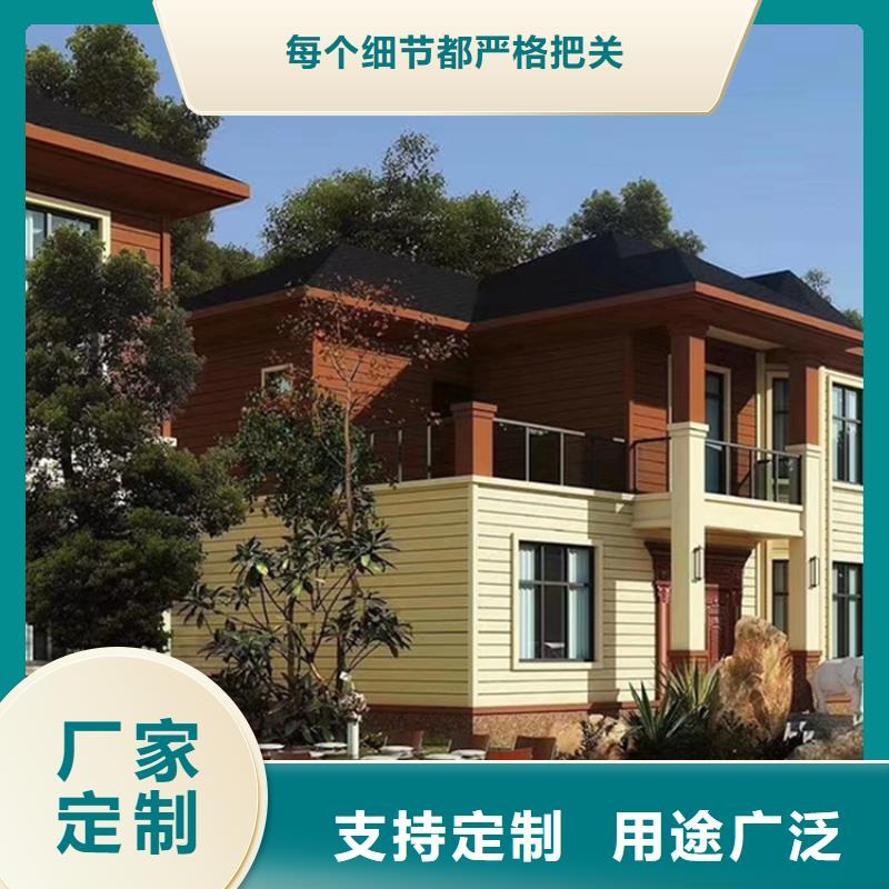 三层重钢别墅品牌-厂家