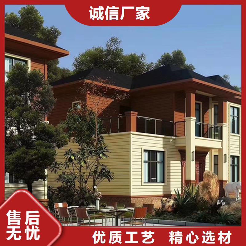 农村别墅欢迎来厂考察