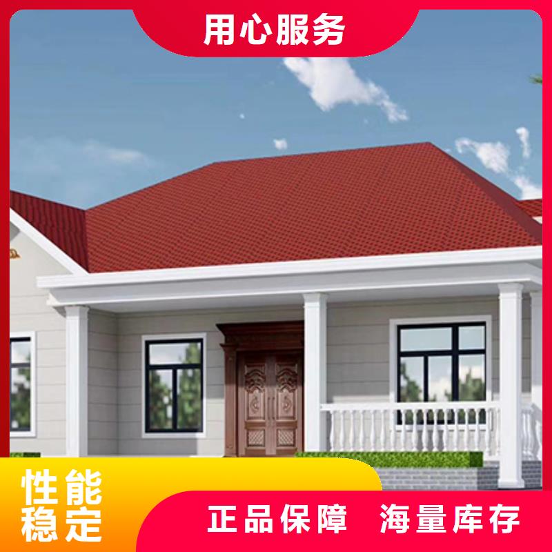 四合院施工团队
