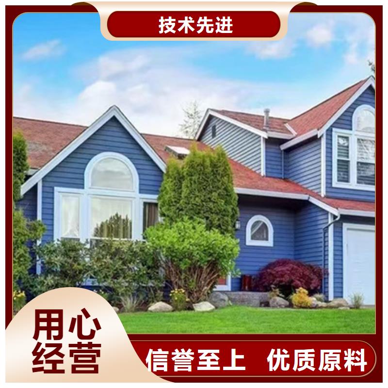 轻钢龙骨轻钢龙骨价格