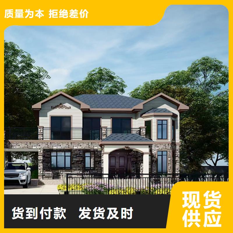 重钢结构优质厂家