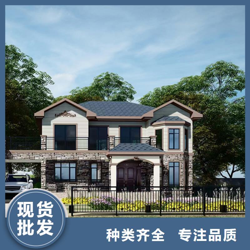 轻钢龙骨厂家市场价