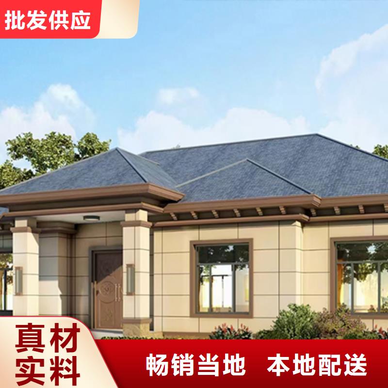 轻钢民宿厂家