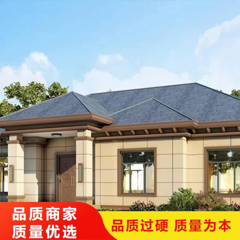 轻钢房屋厂家-价格合理