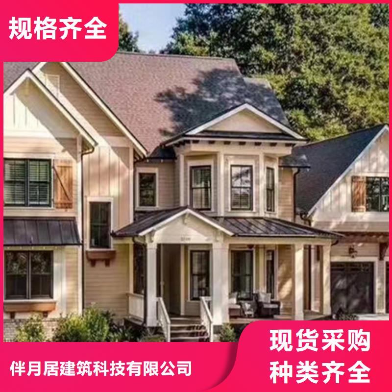 泗县老家建房出厂价格
