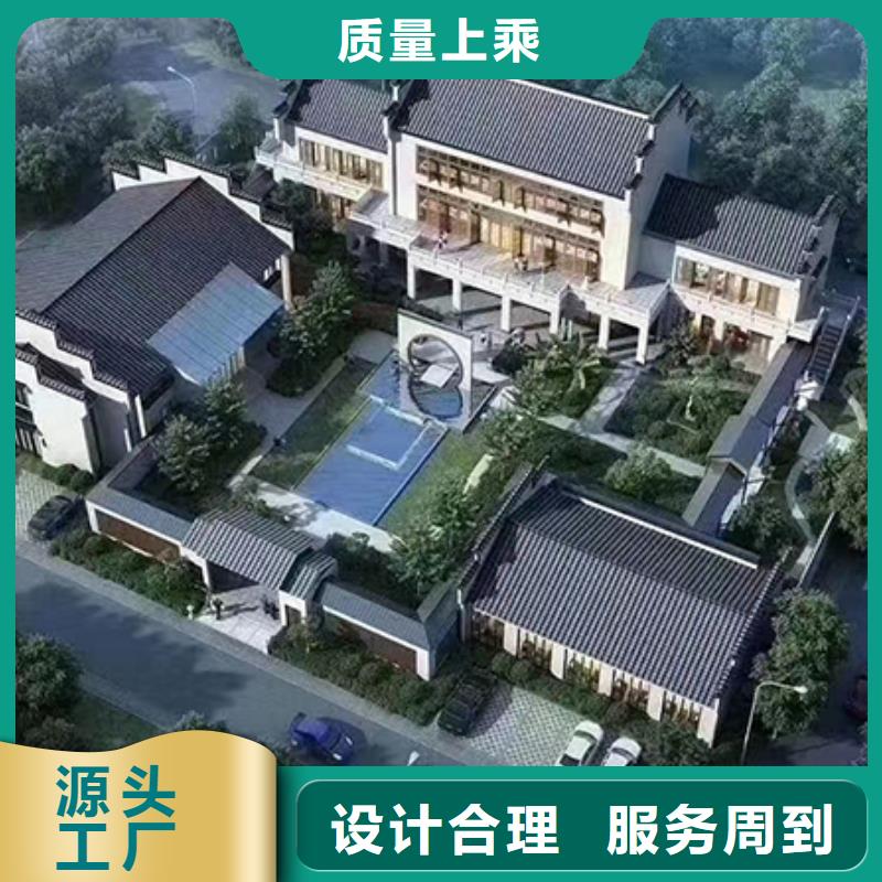 一层轻钢房屋厂家-信守承诺