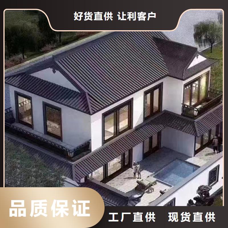 轻钢房屋、轻钢房屋生产厂家-价格合理