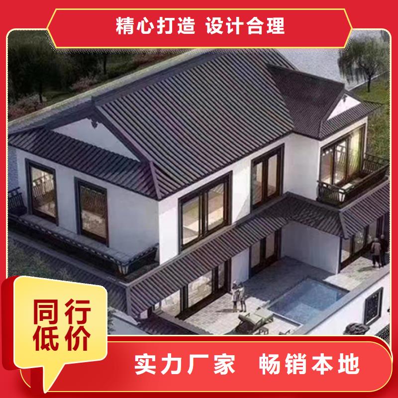 诚信经营重钢别墅厂家