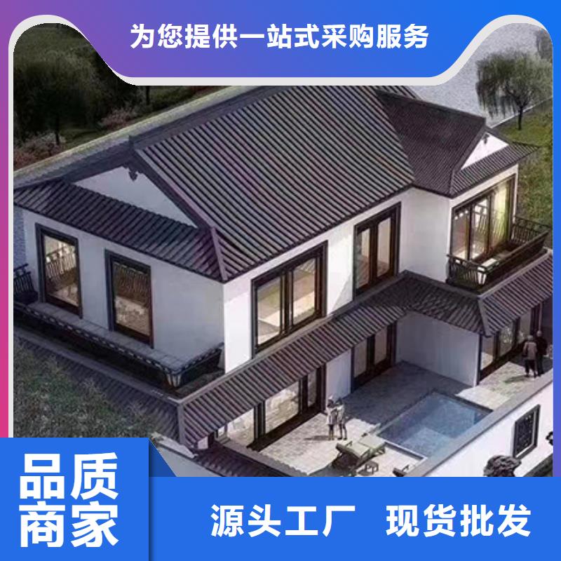 信誉好的三层重钢别墅厂家
