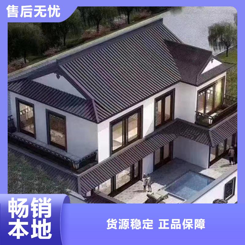 中式别墅专业供应商