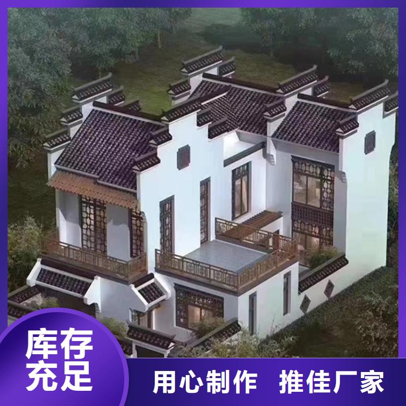 农村盖房设计的结构