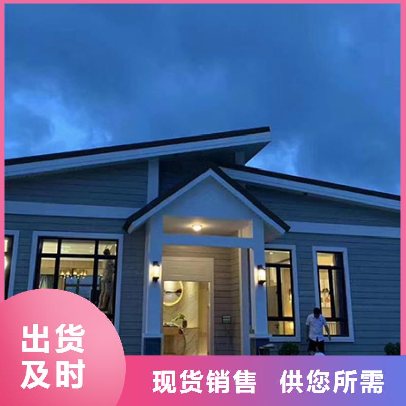 颍东区农村自建房定制