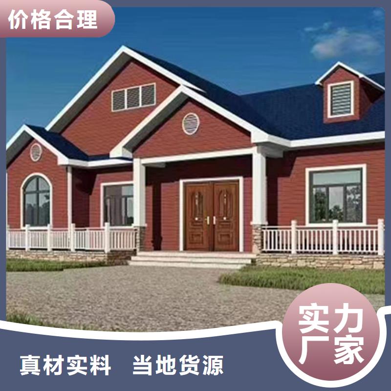 轻钢龙骨、轻钢龙骨生产厂家-价格合理
