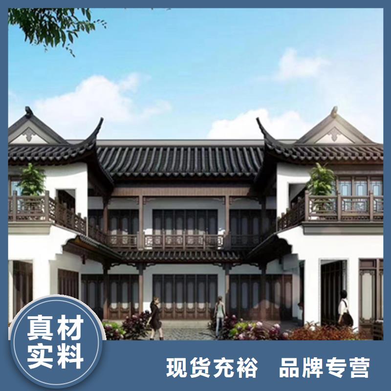 两层轻钢别墅重信誉厂家
