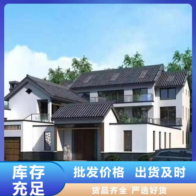 优质轻钢龙骨-轻钢龙骨厂家