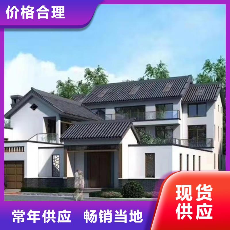 供应批发一层轻钢房屋-全国配送