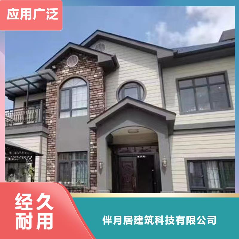 一层轻钢房屋厂家-信守承诺