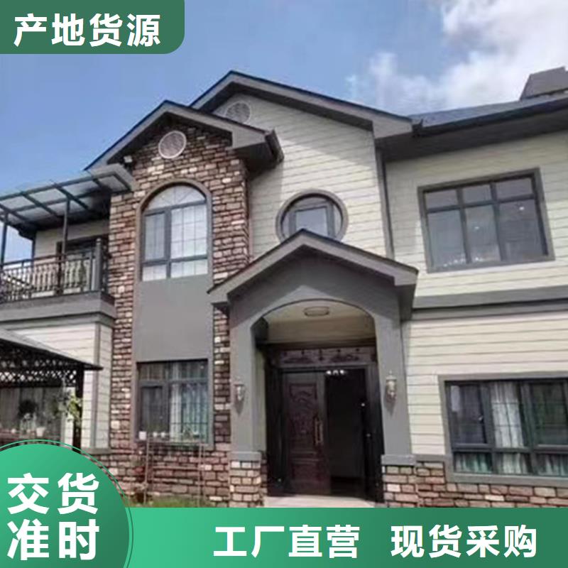 定制龙骨结构的经销商