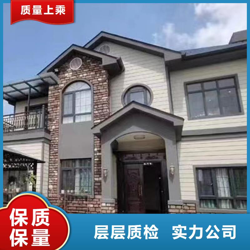 重钢结构型号汇总