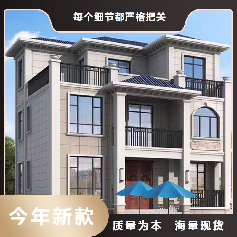 供应批发一层轻钢房屋-全国配送