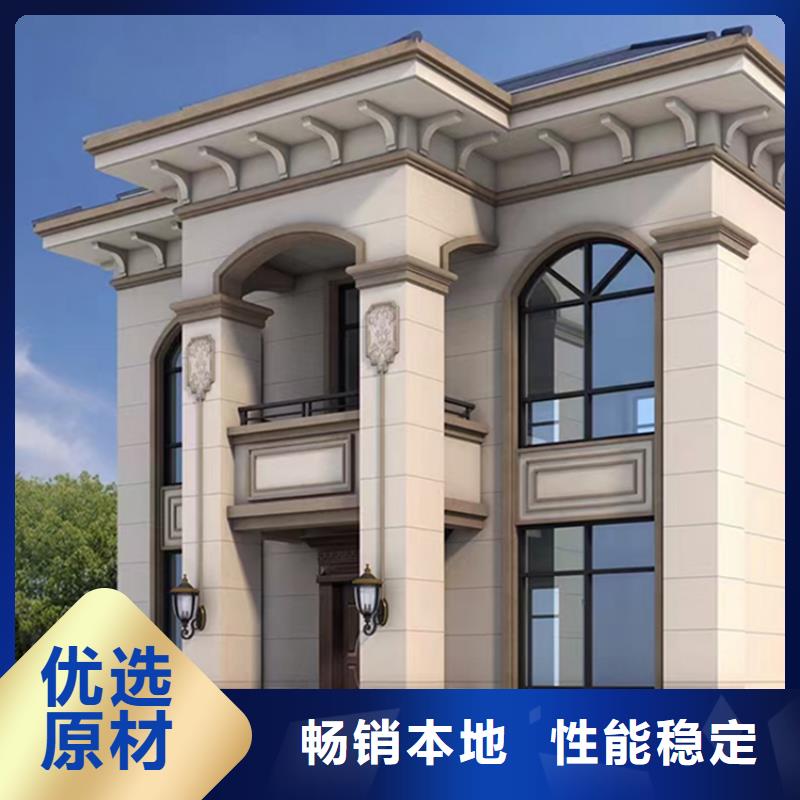 周边农村宅基地建房供应商