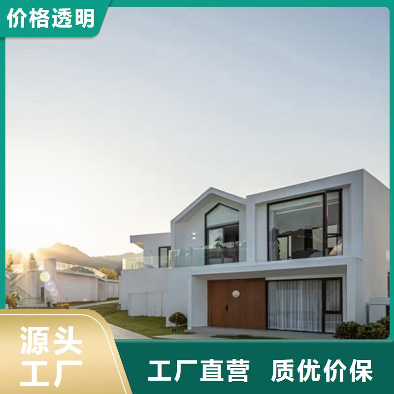 农村自建房企业-大品牌