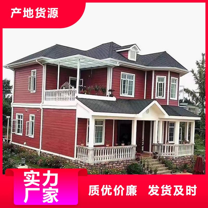 一层自建房简单的效果图