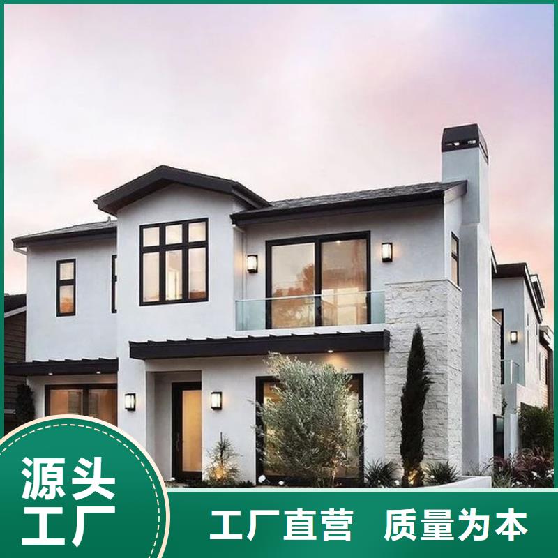 规格全的轻钢结构别墅现货厂家
