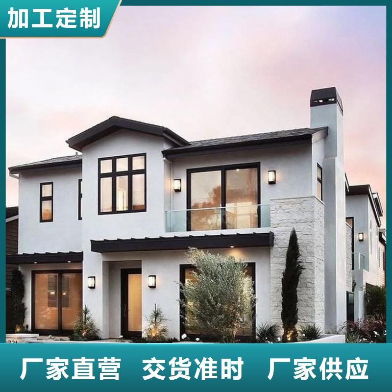 龙骨结构厂家直销