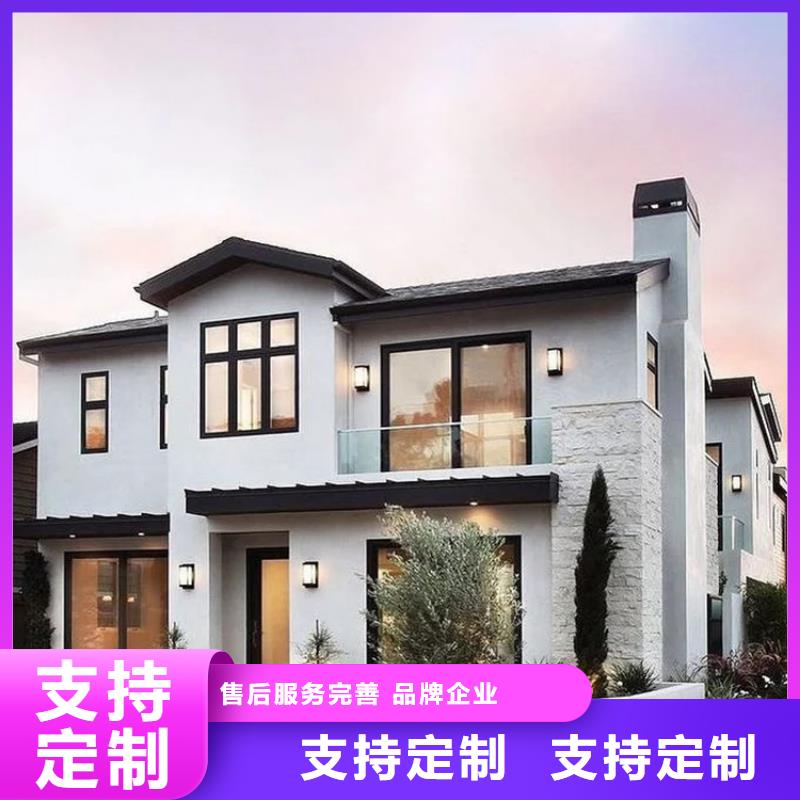 农村楼房大型厂家