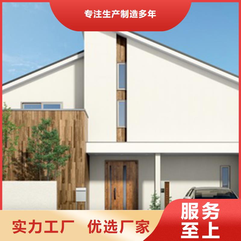 轻钢民宿随时来厂验货