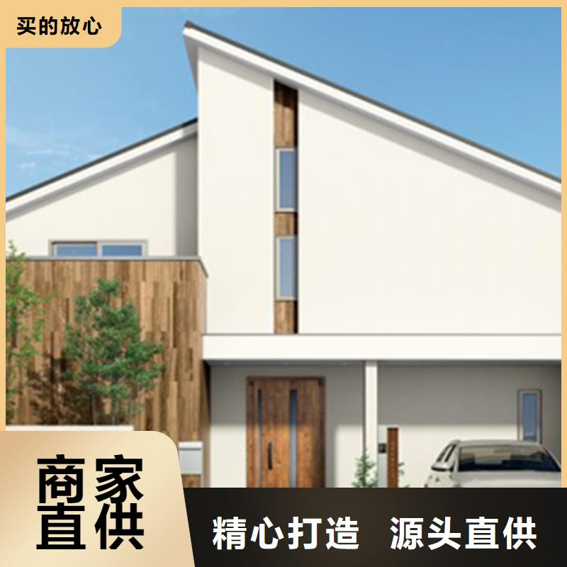 农村建房定制价格