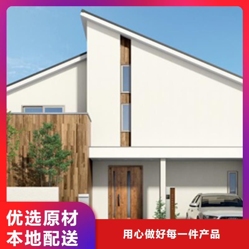 镜湖区农村乡村别墅厂家
