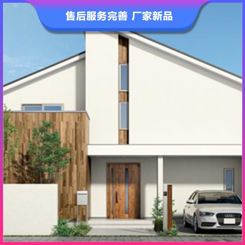 批发轻钢房屋找伴月居建筑科技有限公司