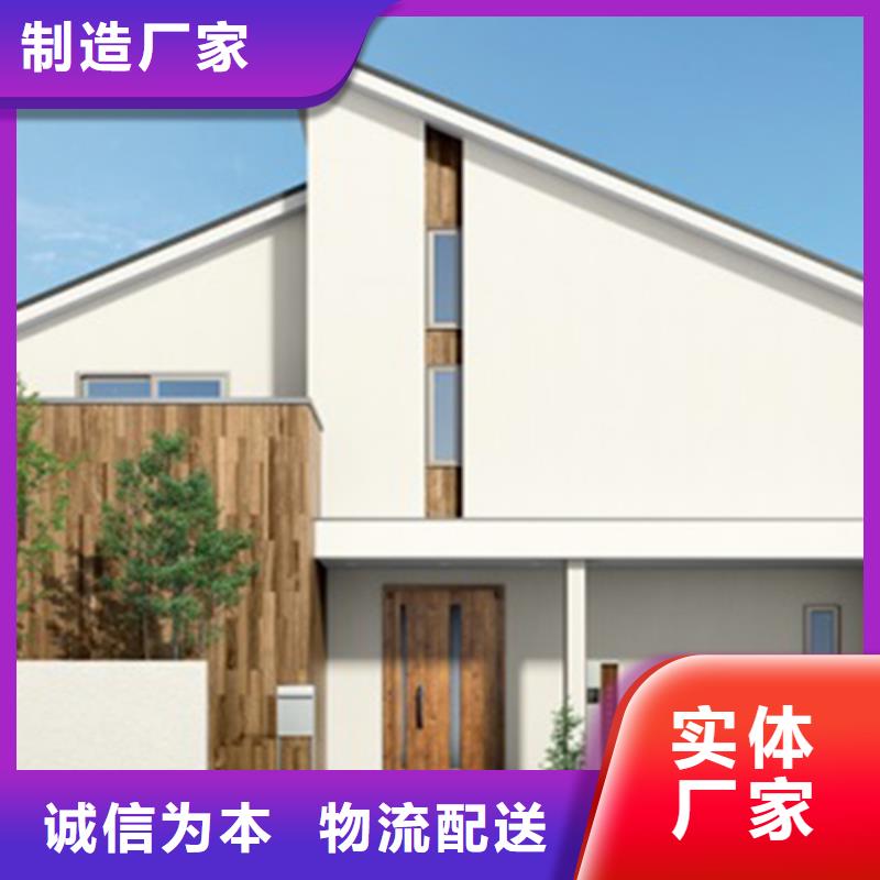 重钢别墅质量严格把控