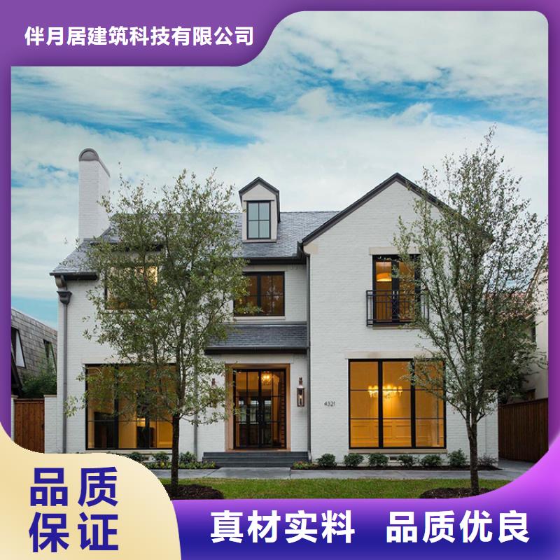农村盖房工厂现货