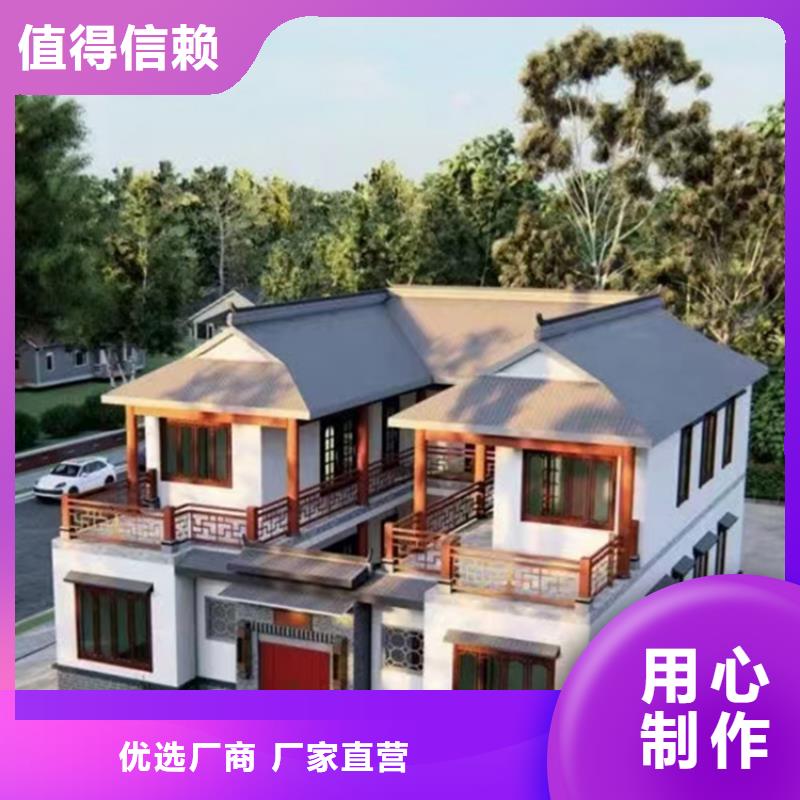 东台市自建房二层安装