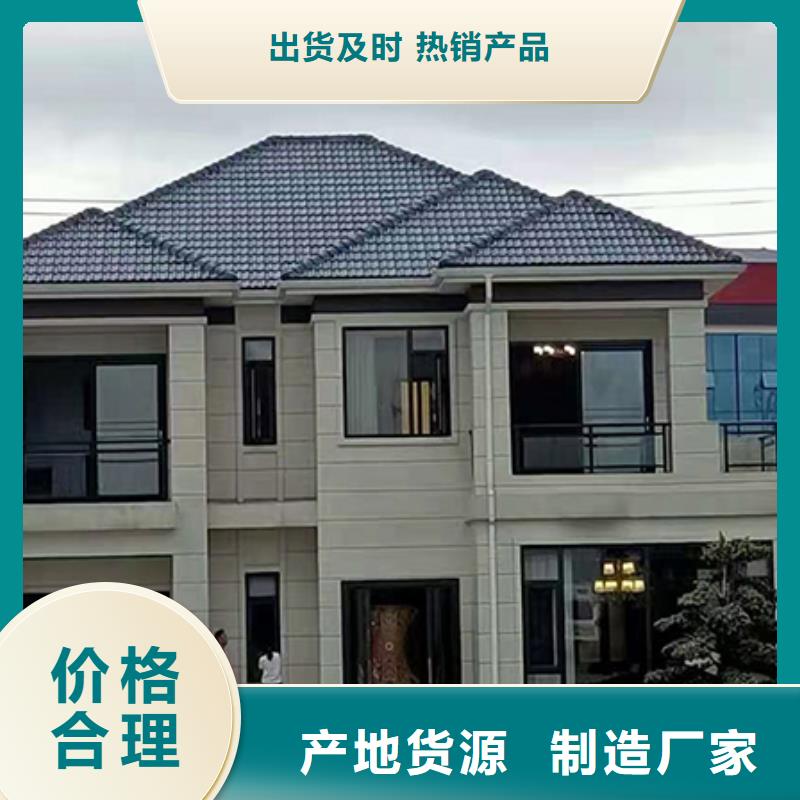 龙骨结构优选好货